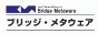 株式会社ブリッジ・メタウェア