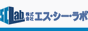 株式会社エス・シー・ラボ
